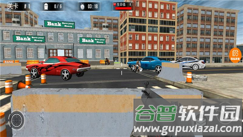 狙击手的日常游戏截图4