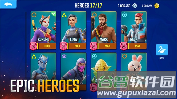 出色火力游戏(Outfire安装器)截图2