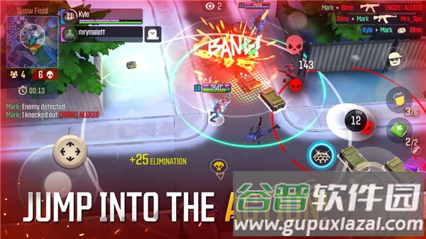 出色火力游戏(Outfire安装器)截图3