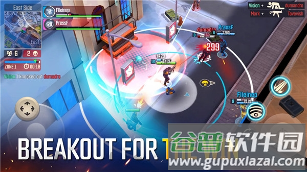 出色火力游戏(Outfire安装器)截图5