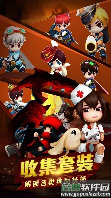 幻想骑士团果盘版截图2