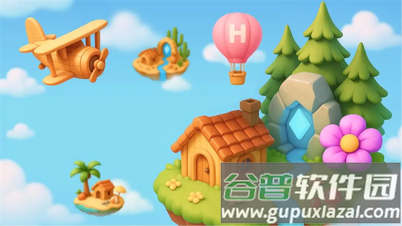 轻松造物岛游戏最新版(轻松造物岛（TapTap测试版）)截图1