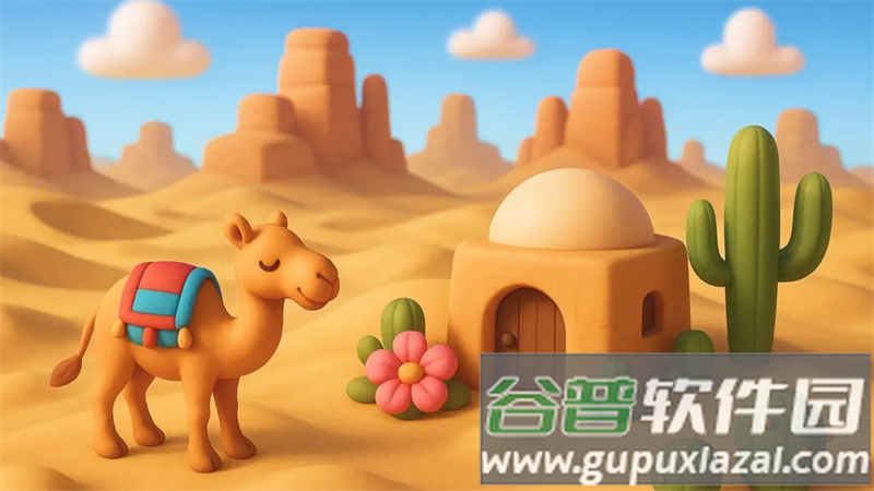 轻松造物岛游戏最新版(轻松造物岛（TapTap测试版）)截图2