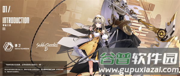 晶核国际服最新版(Crystal of Atlan)