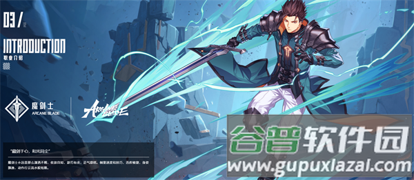 晶核国际服最新版(Crystal of Atlan)