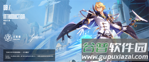 晶核国际服最新版(Crystal of Atlan)