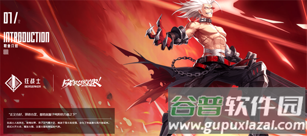 晶核国际服最新版(Crystal of Atlan)