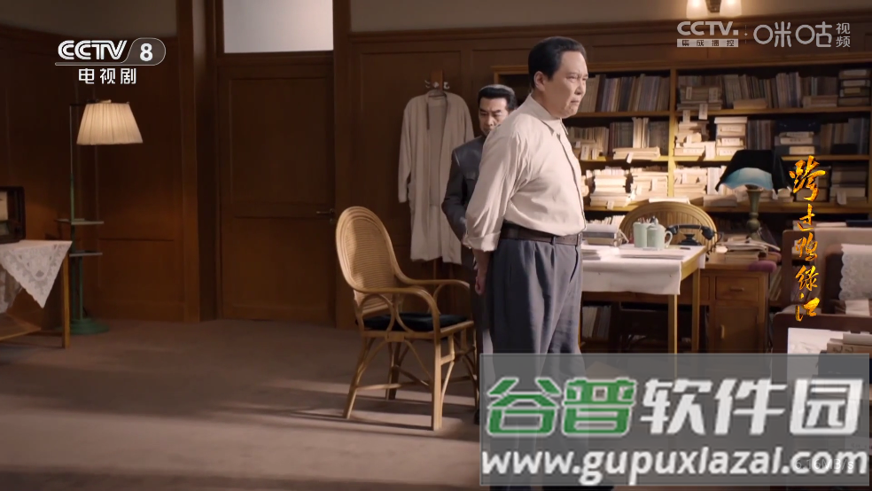 三林酷九TV131电视