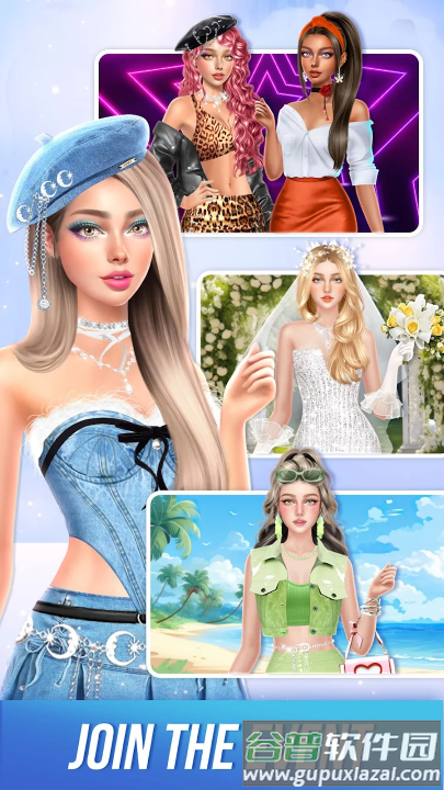 时尚光芒游戏(Fashion Glow)