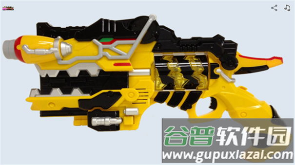 兽电战队强龙者变身模拟器安卓版(Gaburevolver)截图2