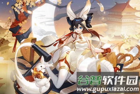 决战平安京云游戏(天翼云游戏)