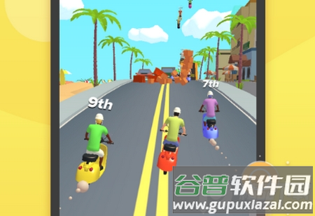 7k7k游戏盒官方版