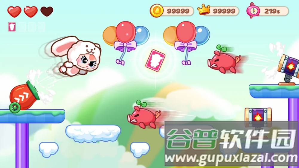 Super Bunny World Adventure超级兔子世界冒险截图4