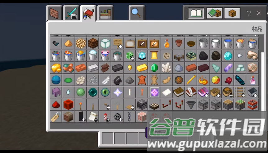 珍妮模组jennymod下载基岩版