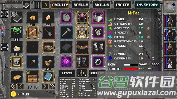 传说洞穴手机版截图2