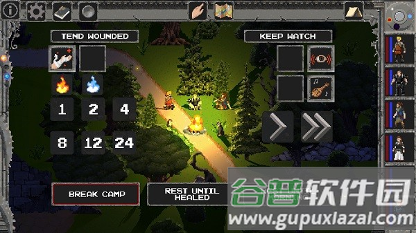 传说洞穴手机版截图3