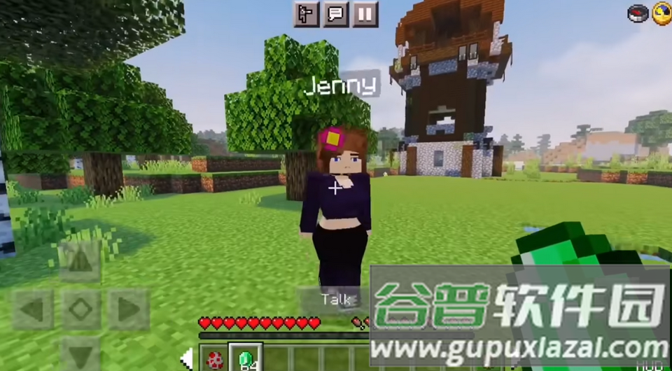 我的世界珍妮模组Jenny Mod资源包截图2
