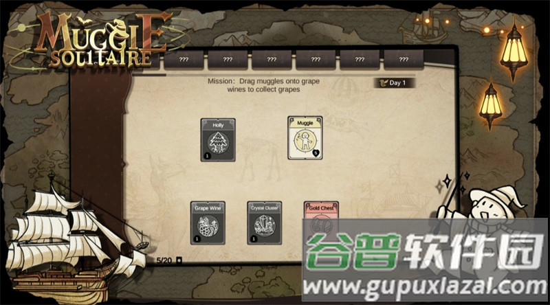 麻瓜纸牌黑暗生存手机版截图2