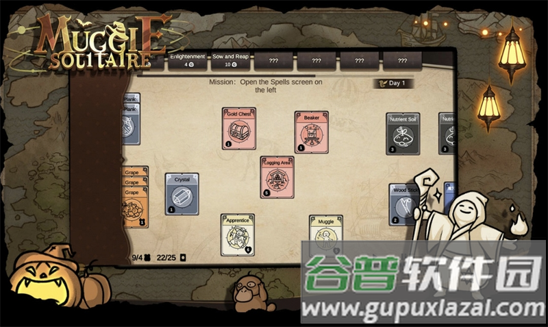 麻瓜纸牌黑暗生存手机版截图4