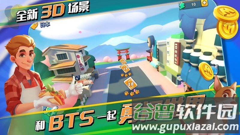 uno一起优诺官方版截图3