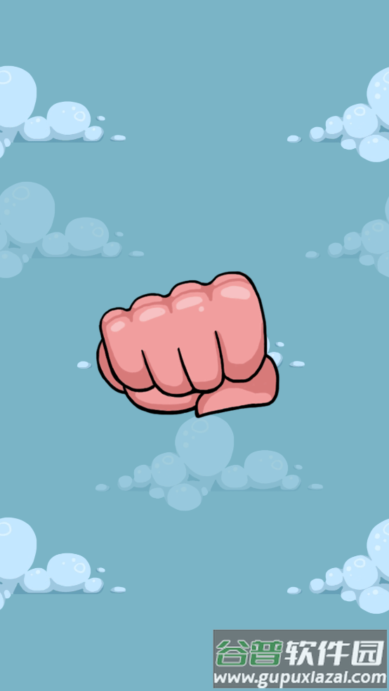 磁铁大逃亡游戏