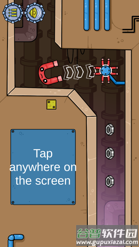 磁铁大逃亡游戏截图2