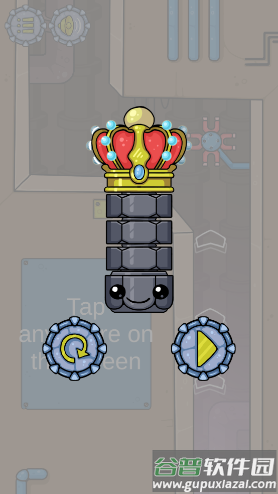 磁铁大逃亡游戏截图3