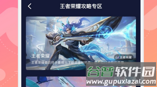 CrazyGames官方正版