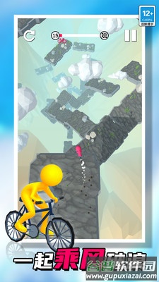 我不是车神游戏截图2