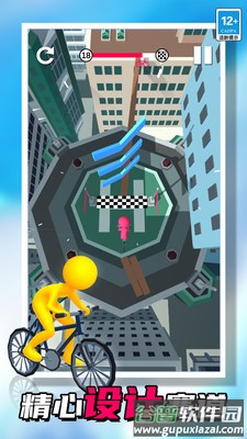 我不是车神游戏截图4