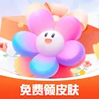 换肤我能行app最新版v2.1.2.3