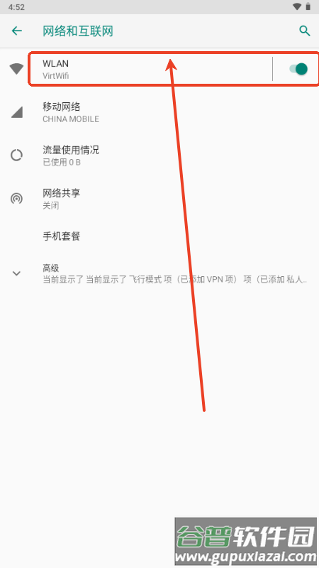 猎魂猎杀者(Soul Huntress)