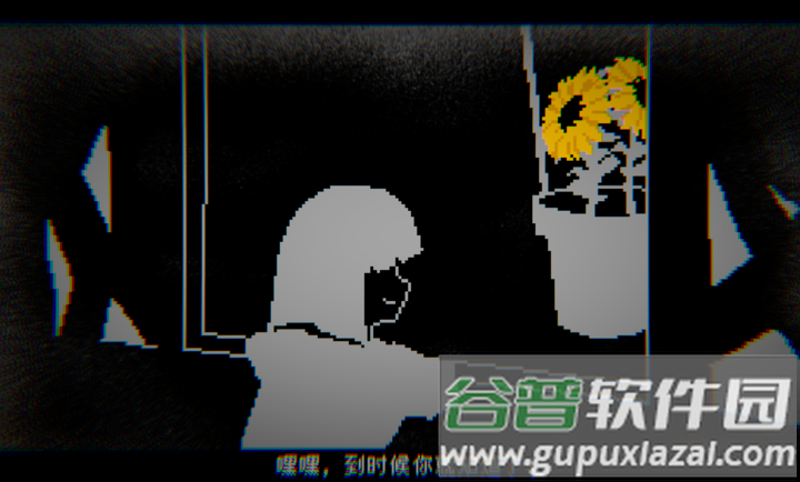 向气球手游最新版截图5