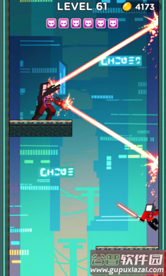 刀锋先生瞬移大师手游安卓版(刀锋先生：瞬移大师安装器)截图2