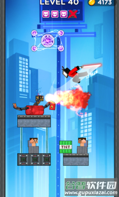 刀锋先生瞬移大师手游安卓版(刀锋先生：瞬移大师安装器)截图4