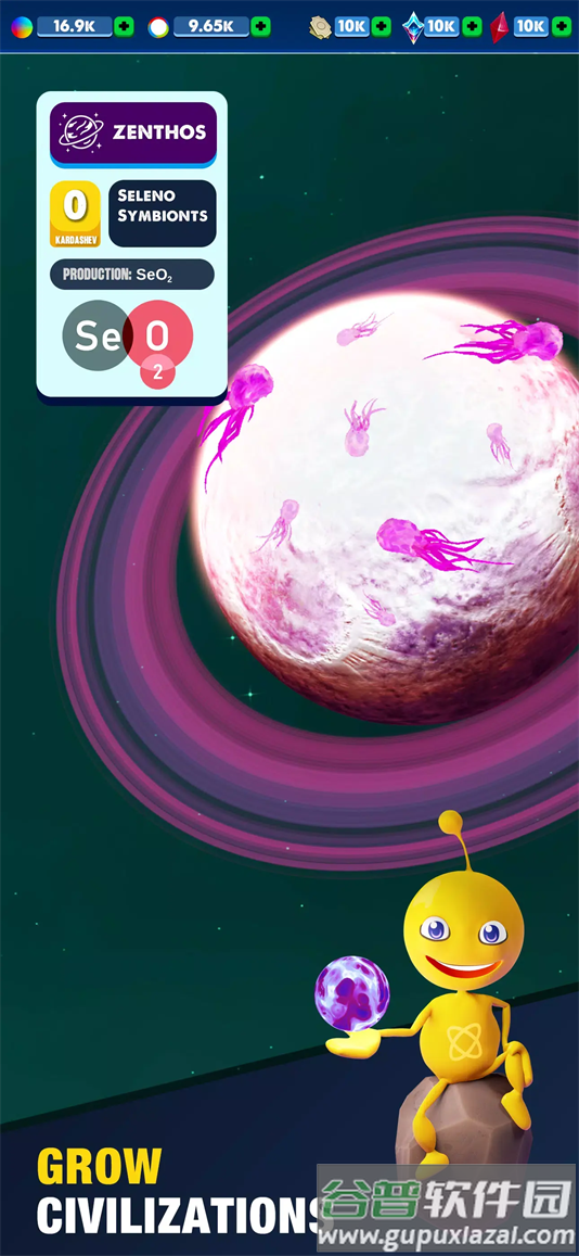 沙盒宇宙建筑师手游最新版(Universe Architect)