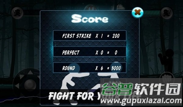 火柴人格斗暗影战士最新版截图3