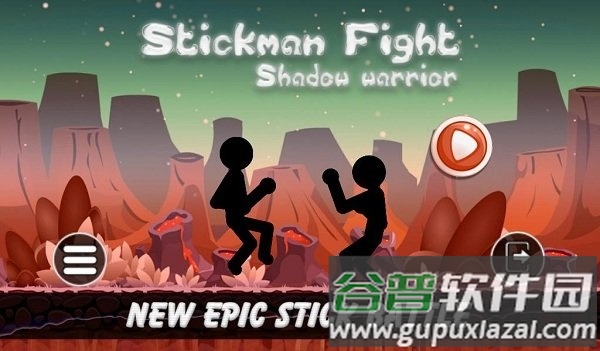 火柴人格斗暗影战士最新版截图5
