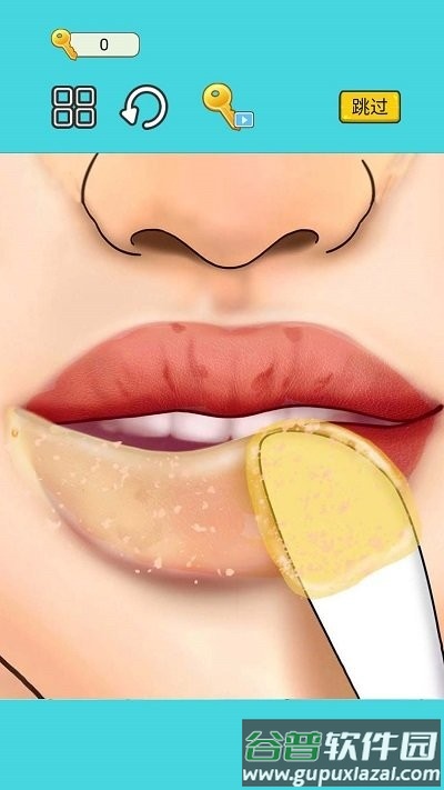 沉浸式减压高手游戏截图3