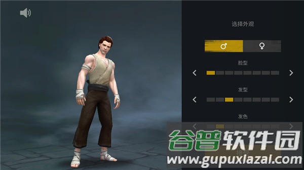 暗影格斗3官方正版安卓(Shadow Fight 3)