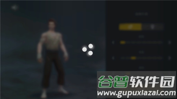 暗影格斗3官方正版安卓(Shadow Fight 3)