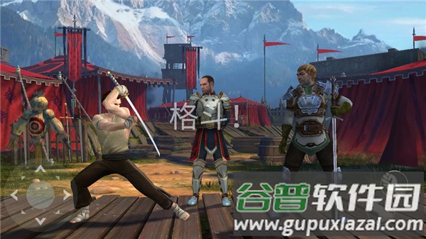 暗影格斗3官方正版安卓(Shadow Fight 3)