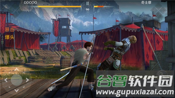 暗影格斗3官方正版安卓(Shadow Fight 3)