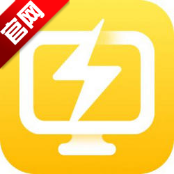 雷电云电脑模拟器v3.0.0