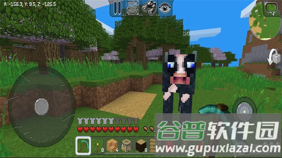 MultiCraft游戏.apk截图1