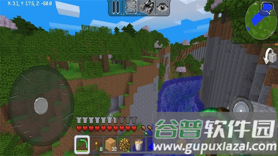 MultiCraft游戏.apk截图2