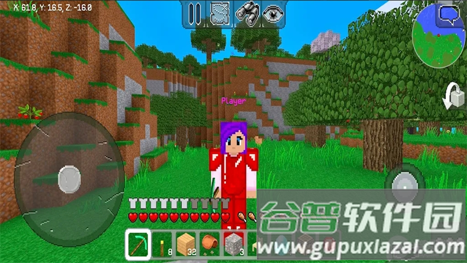 MultiCraft游戏.apk截图3