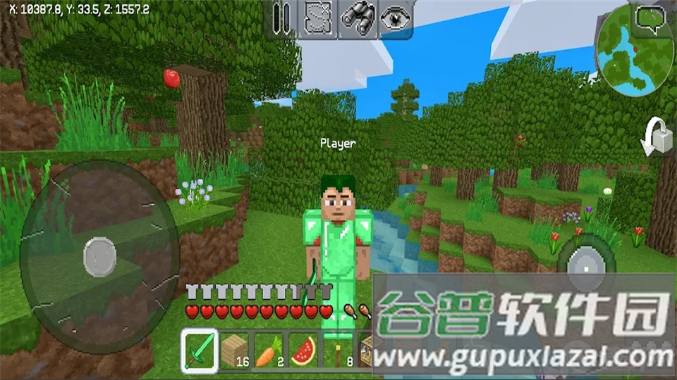 MultiCraft游戏.apk截图4