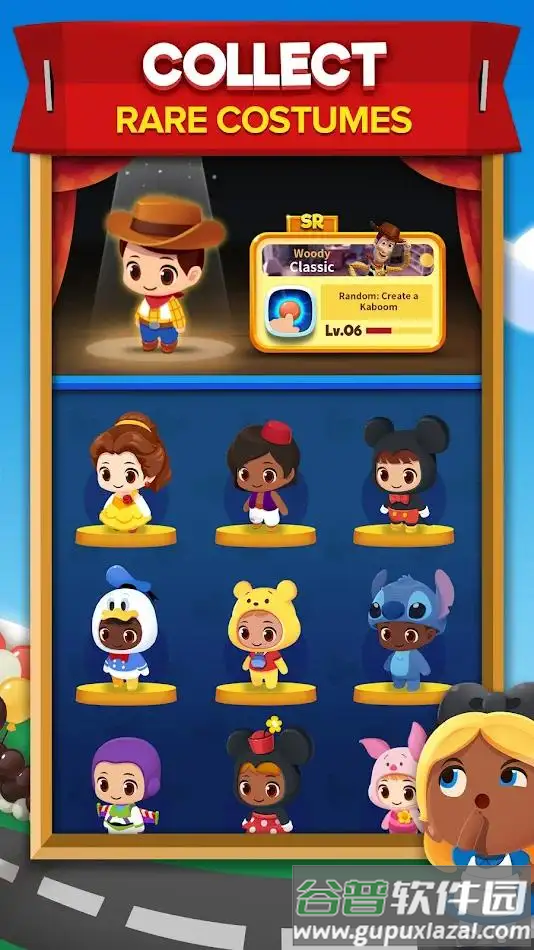 迪士尼流行小镇最新版(POP TOWN)截图1