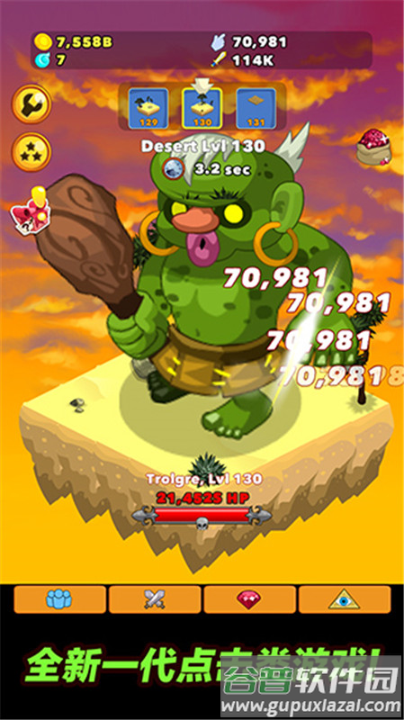 点击英雄新版(Clicker Heroes)